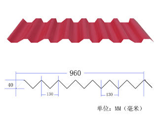 红色覆膜瓦