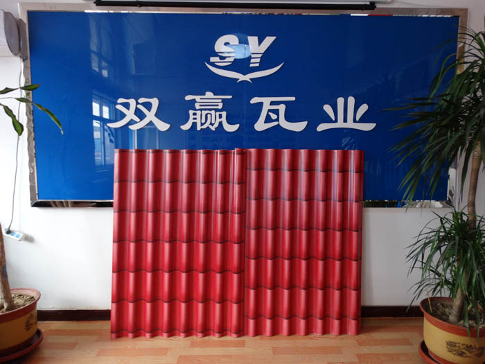 红色竹节型号