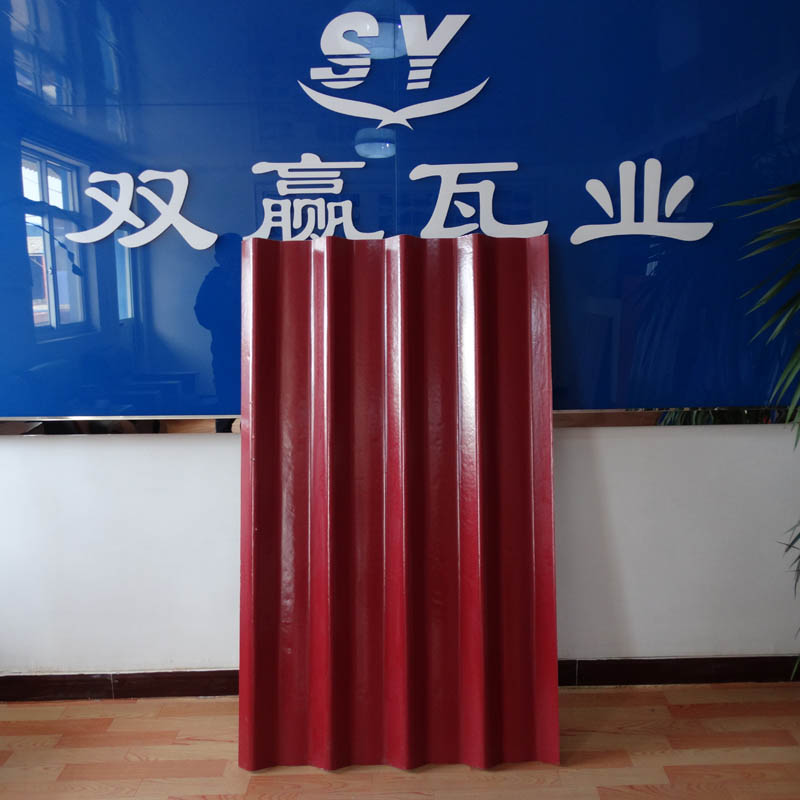 菱镁瓦